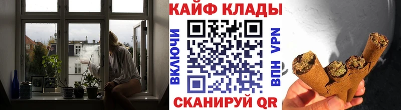 Где продают наркотики Элиста МАРИХУАНА  COCAIN  Амфетамин  МЕФ  ГАШИШ 