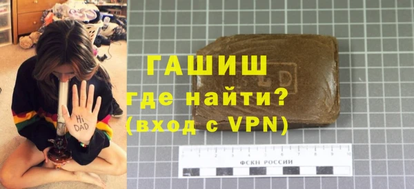 прущая мука Верхний Тагил