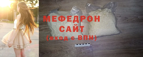 прущий лед Приозерск