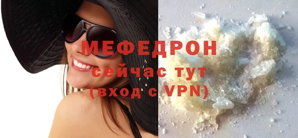 марки lsd Володарск