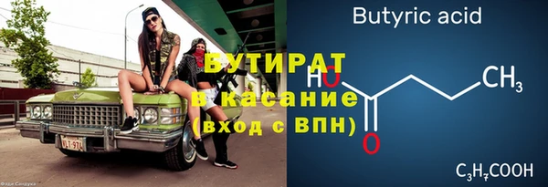 кокаин перу Верхнеуральск