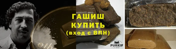 круглые Волосово