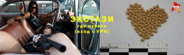 прущая мука Верхний Тагил