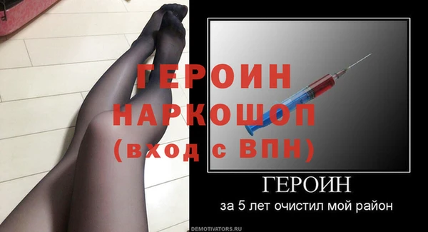 прущая мука Верхний Тагил