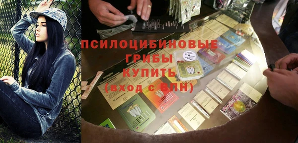 героин Пролетарск