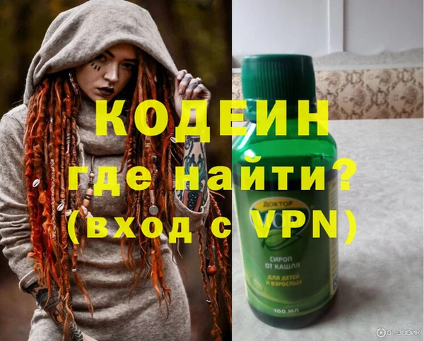 прущий лед Приозерск