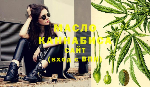 кокаин перу Верхнеуральск