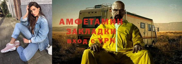 кокаин перу Верхнеуральск