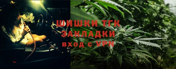 прущий лед Приозерск