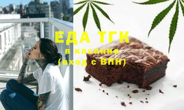 героин Пролетарск