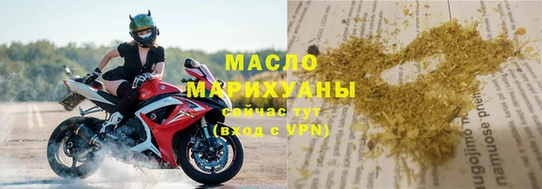 прущий лед Приозерск