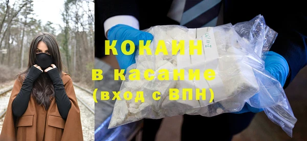 марки lsd Володарск