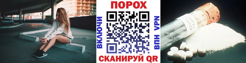 МЕТАМФЕТАМИН Methamphetamine  Элиста 
